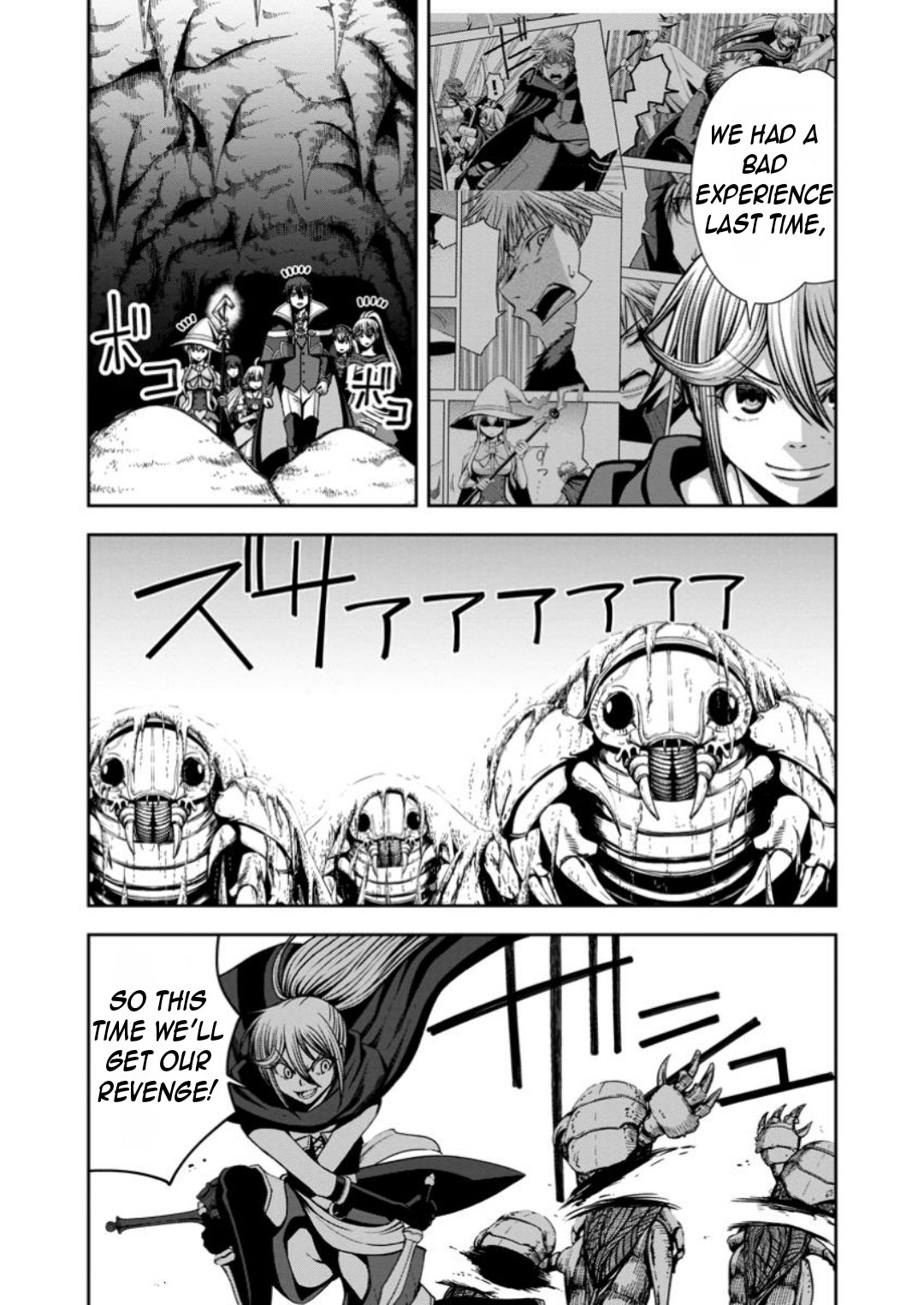 Maryoku Mugen no Manaporter Chapter 13 17